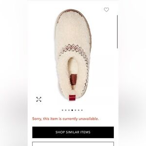 Ugg Women's Tazz Slip On Braid Cozy Clogs